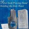 Prayer - Holy Land Water